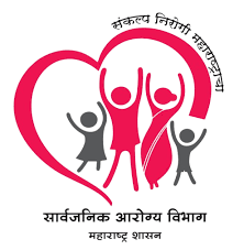 Health Department Logo